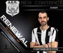 ΓΚΕΡΤΣΟΣ ΣΤΑΥΡΟΣ