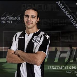 ΑΜΑΝΑΤΙΔΗΣ ΑΡΙΣΤΟΤΕΛΗΣ