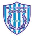 ΕΘΝΙΚΟΣ ΑΞΙΟΥΠΟΛΗΣ