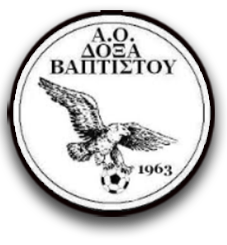ΔΟΞΑ ΒΑΠΤΙΣΤΗ