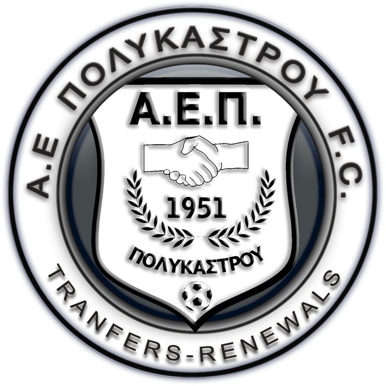 Aνανεώσεις Αγαθαγγελίδη και Κοντογεωργίου