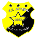 ΑΣΤΕΡΑΣ Α. ΝΙΚΟΛΑΟΥ