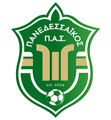 ΠΑΝΕΔΕΣΣΑΪΚΟΣ