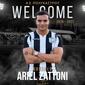 GONZALO ARIEL ZATTONI GONZALO ARIEL ZATTONI