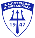 Ν. ΜΗΧΑΝΙΩΝΑ