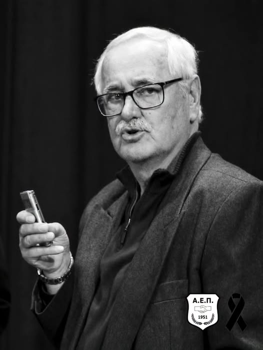 Θλίψη για την απώλεια του δημοσιογράφου , Ιωάννη Παπαγεωργόπουλου.